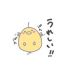 甘えたいひよこ。
と包み込むにわとり（個別スタンプ：10）
