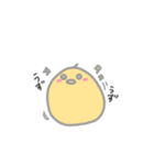 甘えたいひよこ。
と包み込むにわとり（個別スタンプ：12）