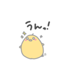 甘えたいひよこ。
と包み込むにわとり（個別スタンプ：14）