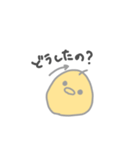 甘えたいひよこ。
と包み込むにわとり（個別スタンプ：15）