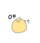甘えたいひよこ。
と包み込むにわとり（個別スタンプ：18）