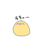 甘えたいひよこ。
と包み込むにわとり（個別スタンプ：21）