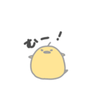 甘えたいひよこ。
と包み込むにわとり（個別スタンプ：23）