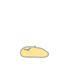 甘えたいひよこ。
と包み込むにわとり（個別スタンプ：24）