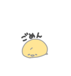 甘えたいひよこ。
と包み込むにわとり（個別スタンプ：26）