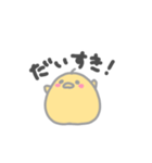 甘えたいひよこ。
と包み込むにわとり（個別スタンプ：27）