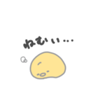 甘えたいひよこ。
と包み込むにわとり（個別スタンプ：28）
