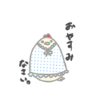 甘えたいひよこ。
と包み込むにわとり（個別スタンプ：32）