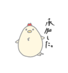 甘えたいひよこ。
と包み込むにわとり（個別スタンプ：34）