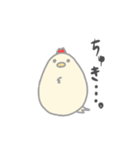 甘えたいひよこ。
と包み込むにわとり（個別スタンプ：35）