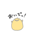 甘えたいひよこ。
と包み込むにわとり（個別スタンプ：38）