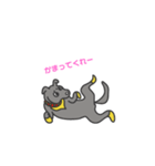 愛犬ラッキーの日常（個別スタンプ：4）