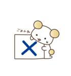 みたらしくんとすあまちゃんスタンプ（個別スタンプ：2）
