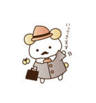 みたらしくんとすあまちゃんスタンプ（個別スタンプ：4）