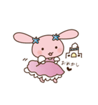 みたらしくんとすあまちゃんスタンプ（個別スタンプ：6）