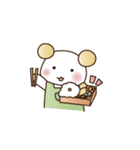 みたらしくんとすあまちゃんスタンプ（個別スタンプ：9）