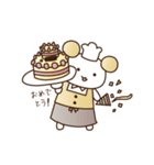 みたらしくんとすあまちゃんスタンプ（個別スタンプ：11）
