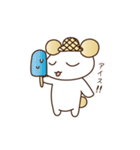 みたらしくんとすあまちゃんスタンプ（個別スタンプ：17）