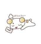 みたらしくんとすあまちゃんスタンプ（個別スタンプ：18）