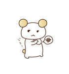 みたらしくんとすあまちゃんスタンプ（個別スタンプ：20）
