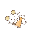 みたらしくんとすあまちゃんスタンプ（個別スタンプ：26）