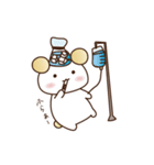 みたらしくんとすあまちゃんスタンプ（個別スタンプ：28）