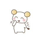 みたらしくんとすあまちゃんスタンプ（個別スタンプ：36）