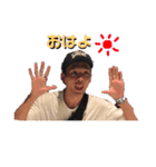 とむのすたんぷ！（個別スタンプ：2）