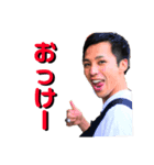 とむのすたんぷ！（個別スタンプ：5）