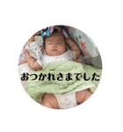 いとはのスタンプ‼︎（個別スタンプ：10）