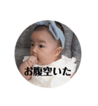 いとはのスタンプ‼︎（個別スタンプ：12）