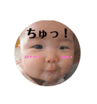 いとはのスタンプ‼︎（個別スタンプ：14）