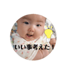 いとはのスタンプ‼︎（個別スタンプ：22）