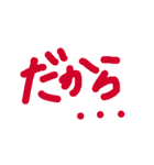にゃんこわんこパラダイス（個別スタンプ：22）