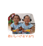 我が家の双子スタンプ（個別スタンプ：2）