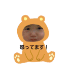 我が家の双子スタンプ（個別スタンプ：28）