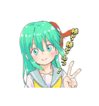杉並ベース〜虎ちゃんと愉快な仲間たち〜（個別スタンプ：4）