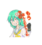 杉並ベース〜虎ちゃんと愉快な仲間たち〜（個別スタンプ：5）