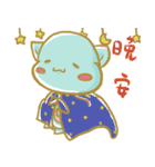 猫と猫の襲撃 日常篇（個別スタンプ：2）