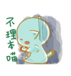 猫と猫の襲撃 日常篇（個別スタンプ：6）