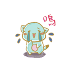 猫と猫の襲撃 日常篇（個別スタンプ：12）