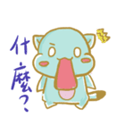 猫と猫の襲撃 日常篇（個別スタンプ：16）