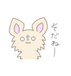 もかびより（個別スタンプ：12）