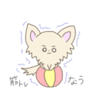 もかびより（個別スタンプ：13）