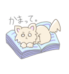 もかびより（個別スタンプ：17）