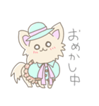 もかびより（個別スタンプ：20）
