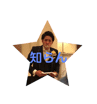 ブルーズのスタンプ（個別スタンプ：8）