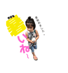 おとちゃんすりー（個別スタンプ：5）