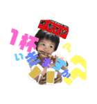 おとちゃんすりー（個別スタンプ：10）