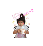 おとちゃんすりー（個別スタンプ：14）
